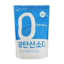 [KT알파쇼핑]BBK 과탄산소다 1kg 표백 탈취 얼룩제거 세탁조청소, 단일상품_W6E26C6