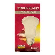 번개표 크립톤 전구 40w x 10개, 본상품선택