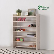 이키신발장7단830, 그린