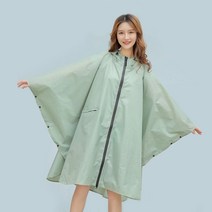 단다니 판초 우의