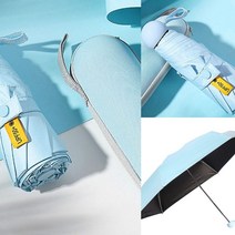 UV차단 5단 양산겸 우산(스카이) 결혼답례품우산 답례품우산