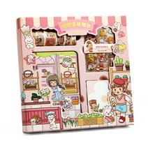 하영이네 블링블링 다이어리 꾸미기 116종 세트, 플라워링세트