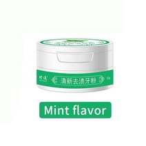 치아미백 셀프 미백겔 화이트닝패치 파우더 펄 에센스 천연 치약 칫솔 키트 구강 위생 제거 얼룩 플라크 분말, 협력사, 같이
