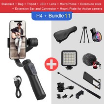 카메라짐벌 손떨림방지짐벌 전동셀카봉 트래킹짐벌 회전짐벌tripad 360도 카메라 블루투스 리모컨 수직 촬영 핸드폰 스마트 폰 용 3 92 91, 협력사, 번들 11