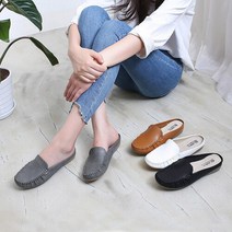 스위프 KCT 바로크 성인 여성 모카 블로퍼