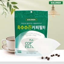펄프냄새가 나지않는 식물유래 옥수수콘 EH02 커피필터 2~5인용 50매, 1개, 50개입