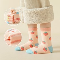 미소 Y12 유아여아아동 토끼나라딸기공주 아동양말 5켤레 세트