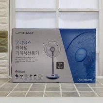 유니맥스 좌석용 기계식 선풍기 14인치 UMF-8482KN 선풍기/서큘레이터/미니선풍기/무선선풍기/박스팬, 단일 모델명/품번