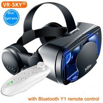 카메라렌즈 캐논 호환 렌즈 시그마 가상 현실 3D VR 헤드셋 스마트 안경 헬멧 폰 휴대 전화 모바일 7 인치, 07 Blu-ray Y1 Remote