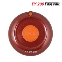 이지콜 호출벨 AM FM 식당벨 업소용벨 방수벨 테이블벨 요양원벨 무선호출벨 주문벨 주차장비상벨, EY-200 브라운방수벨
