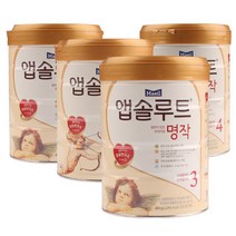 (이중포장)매일 앱솔루트 명작 800g 3캔 1~4단계