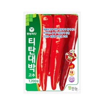 흥농 복합내병계 티탄대박 1200립 고추 종자 씨앗 씨 탄저병 칼라병 예방 품종