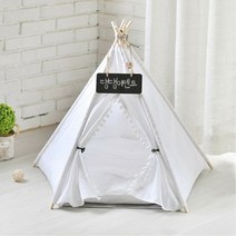 춘식이몰 원목 강아지 텐트 집 고양이 애견 캠핑 침대 하우스 인디언텐트, 모던 사각 캔버스