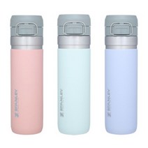 [스탠리공식유통사] 고 퀵 플립 보틀 709ml, 라일락 10-09149-126, 라일락 10-09149-126