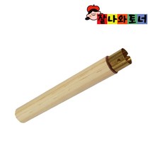 삼성 리필 토너 파우더 4색 세트 충전용 칼라레이저 무한프린터 복합기 전용 가루 잘나와토너, 인두(없을시필수)