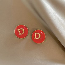 kirahosi 키라호시 빈티지 레드 원형 이어링 디자인으로 개성있는 D레터링 귀걸이 뉴 럭셔리 이어링여자 77DH7291