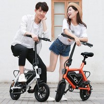 Xiaomi 샤오미 전기 전동 자전거 소형 접이식 리튬 배터리 킥보드 배달 운동 패달 겸용, HIMO V1S 오렌지