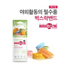 벅스락 아로마오일 방향밴드 모기팔찌 색상랜덤, 5개(색상랜덤), 5개