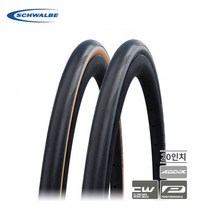 슈발베 2023 미니벨로 타이어 슈발베원 튜브타입 와이어 20인치