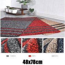 모던디자인 뛰어난가성비 베란다 입구 발매트 카페트재질 장마 호텔 카페, 그레이