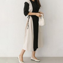 [세인트이브] 배색 꾸안꾸 편안한 롱원피스