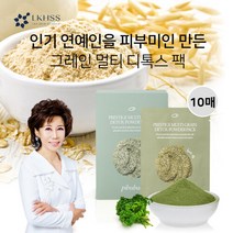 이금희피부밥 [이금희피부밥] 프레스티지 곡물팩 (10매-1박스), 10개입, 1개