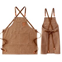 OMT 캔버스 데님 앞치마 카페 공방 바리스타 화방 어린이집 OKA-AP150, 브라운