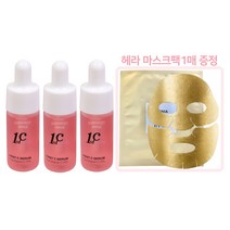 리즈케이 퍼스트씨 시즌6 핑크 세럼 퓨어비타민 C 15% + 마스크팩 1매, 3병
