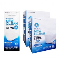 [100매] KF94 메디홀스 뉴클린 마스크 대형 보건용 병원용 국산, KF94 메디홀스 마스크 화이트 대형 100매