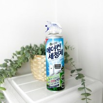 산도깨비 에어컨세정제 탈취제 330ml 3p묶음, 세정제5p