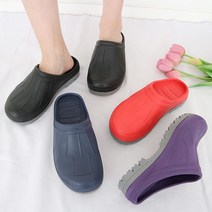 코코리아 333 논슬립 다용도 슬리퍼 세탁화 조리화 편리화 주방화 식당 미끄럼방지, 네이비