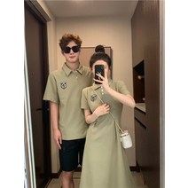커플 시밀러룩 신혼 세트 허니문룩 여행룩 웨딩 커플룩 휴가 여름 촬영 빅사이즈 트윈룩