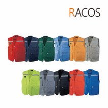 라코스 T/C 일반 조끼 일반 천 조끼 여러 색상 반사띠 무재해, 색상:RC-63 검정|사이즈:110(3XL)