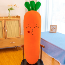 쿨바디필로우 사탕베개 성인애착인형 안고자는베개 캐릭터 임신바디필로우, 90cm, 오렌지 키스 표정