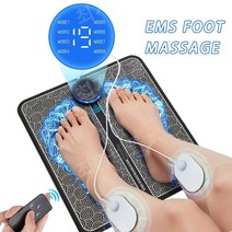 발바닥스트레칭 발바닥통증 발바닥마사지 평발마사지, 03.C형