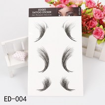 가발 앞머리 스티커 헤어라인 가발 귀밑머리 스티커 헤어라인 스티커녀, Ed-004