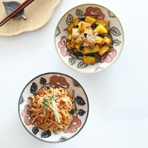 오반자이 하이비스커스 원형 찬기 14cm, [베이지1p]