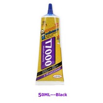 견고한 기계공 50ML 에폭시 T9000 E8000 다목적 접착제 DIY 공예 Diy 휴대 전화 터치 스크린 유리 슈퍼, 02 T7000 Black
