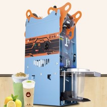 테이크아웃 음료 컵실링기 밀봉기 포장기 비닐접착기