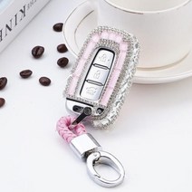제네시스쿠페범퍼 바디킷 bmw그릴 다이아몬드 3 4 버튼 자동차 키 케이스 커버 현대 악센트 35 창세기 쿠페 소나타 264 원격 스마트 보호 쉘, F-pink keychain