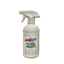 트리플클린 스프레이 500ml 10병 HOCI 미산성 차아염소산수 간편한 뿌리는 살균소독제 소독 조리 주방기구 주방 식탁 화장실 단체급식소 업소 살균 소독제