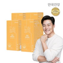 안국건강 안심정제 비타민C 60정 4통(8개월분)