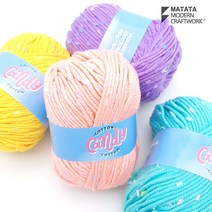 (10+1)뜨개재료 마타타 코튼캔디 스프링클 뜨개실(50g), 선택1(코튼캔디1~27), 코튼캔디-03