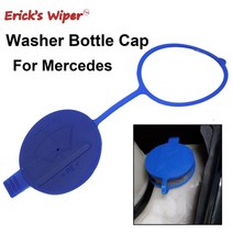 (호환) 에릭의 와이퍼 프론트 와셔 메르세데스 벤츠 비토 박스 W638 VW Crafter 9068690072 용 유체 저장 용기 병 뚜껑 덮개
