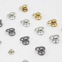 O링 솔트레지 오링 솔트리지 가죽공예 핸드폰 케이스 스트랩 목걸이 가방고리 만들기, 1293. 골드