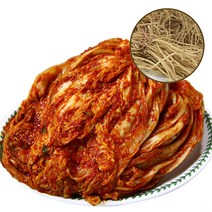 국내산 유기농 우슬포기김치 3kg
