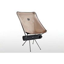 테라네이션 투나투쿠 비치체어 - 베이지