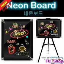 ForU949 네온보드 LED 4색 보드판 안내판블랙보드 홍보용블랙보드 융칠판, 상세페이지 참조