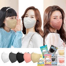 웰클린 KF94 황사방역 마스크 새부리형 5컬러 대형/중형/소형, 대형, 14.그레이25매+핑크25매, 50매