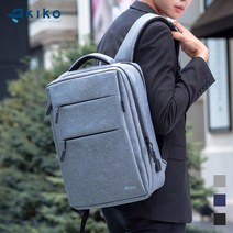 키코 로운 비지니스 백팩